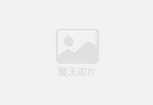 腾冲防水补漏公司的电话号码是多少？